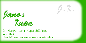 janos kupa business card